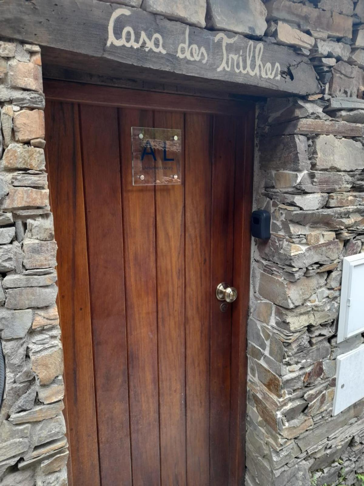 로우사 Casa Dos Trilhos 빌라 외부 사진